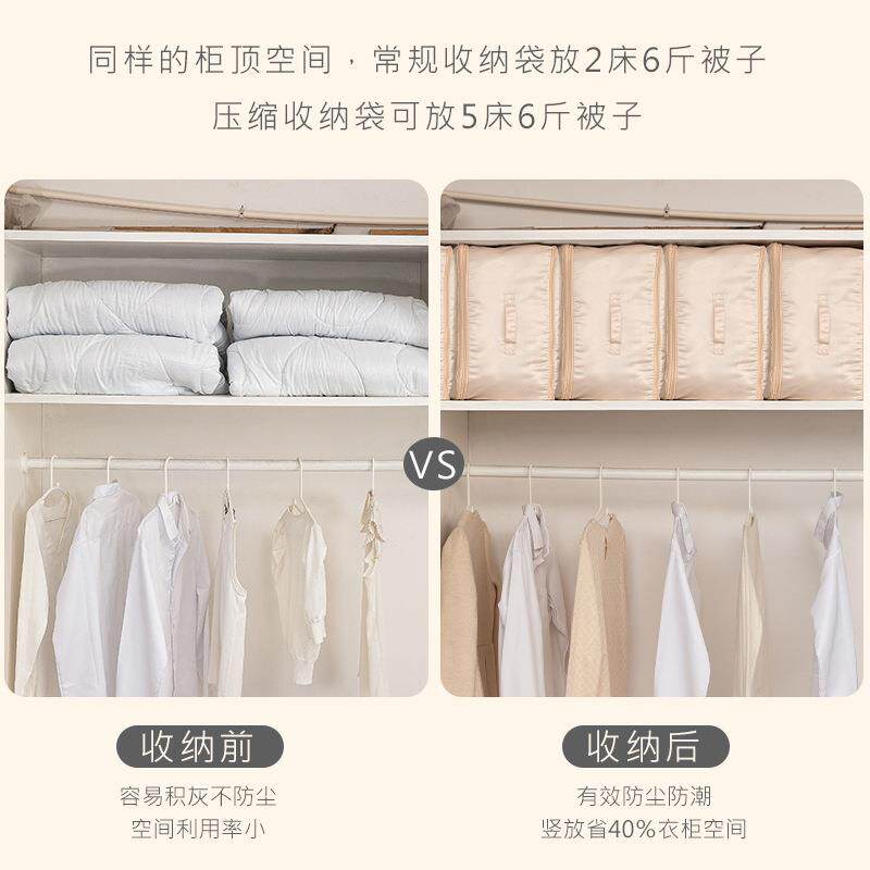 新款贡缎羽绒被收纳袋大号布艺可压缩棉被整理收纳袋搬家收纳包