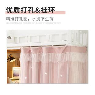 宿舍遮光床帘学生上铺上下铺帘子大学窗帘单人围帘桌帘隔断帘全包
