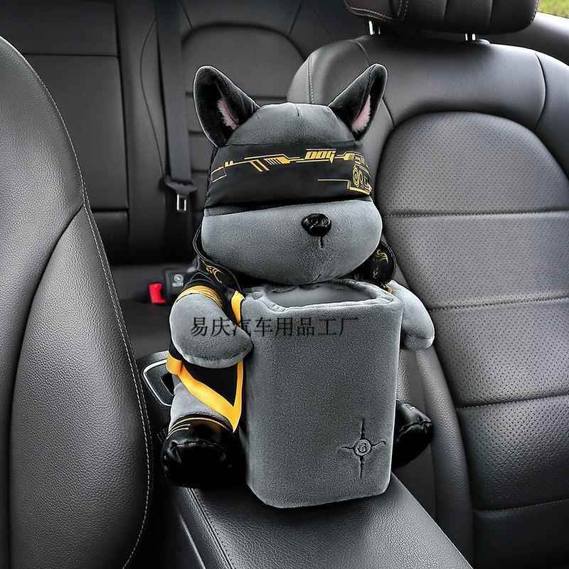 Yq【4586人收藏】车载纸巾盒垃圾桶二合一创意可爱汽车用扶手箱抽