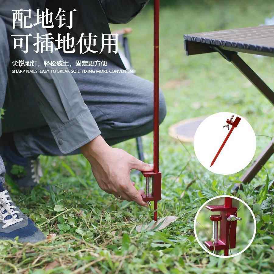 户外营地折叠灯架露营超轻铝合金便携式桌面灯杆支架照明挂灯挂架