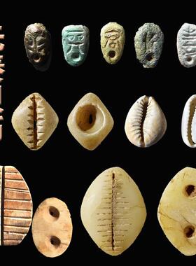 古代先秦夏商周春秋战国 天然海贝币骨贝陶骨贝币真品评级