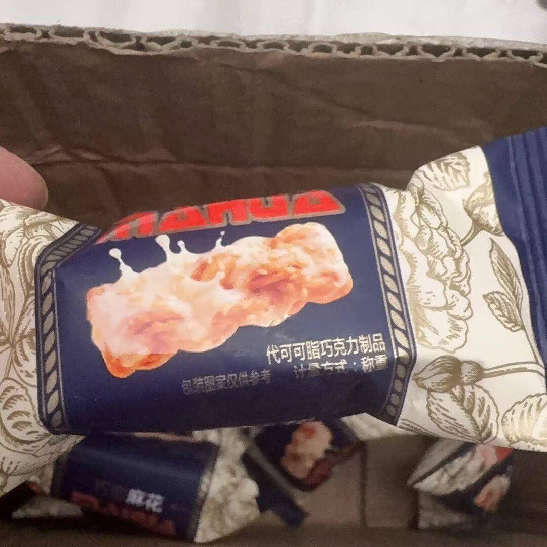 新货巧恋麻花 结婚喜糖伴手礼糖果 休闲零食年货独立包装婚庆