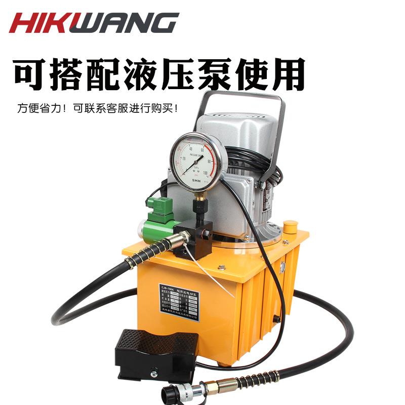150型液压切排机剪排机cwc-150加工10mm厚度铜排铝排母线加工机图片
