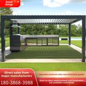 4x4防风卷帘网红抗压百叶凉亭茅草屋花架连廊露天台铝合金凉亭