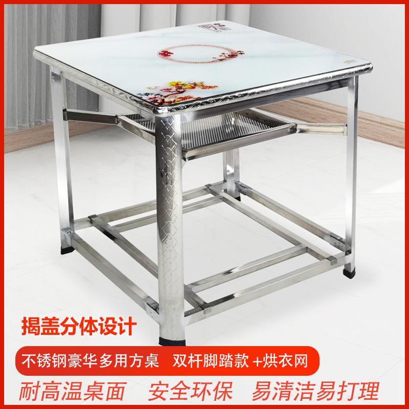 不锈钢烤火桌子钢化玻璃餐桌家用吃饭取暖四方桌架多用组装折叠