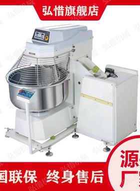 g1630升200升20升300升和面机 50kg752kg100kg15k OMQ大型揉面设