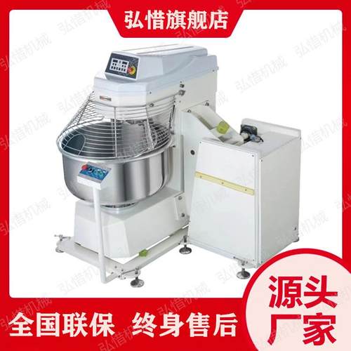 g1630升200升20升300升和面机 50kg752kg100kg15k OMQ大型揉面设