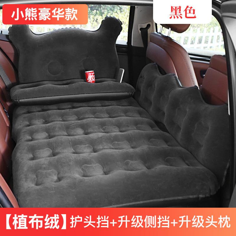 suv后备箱充气床汽车睡床旅行床垫轿车睡垫后座气垫床车内睡觉床