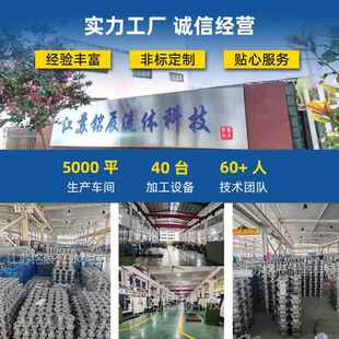 多能活塞式 阀消防泵超压水利型控制可功调节安全持压 稳压无品牌
