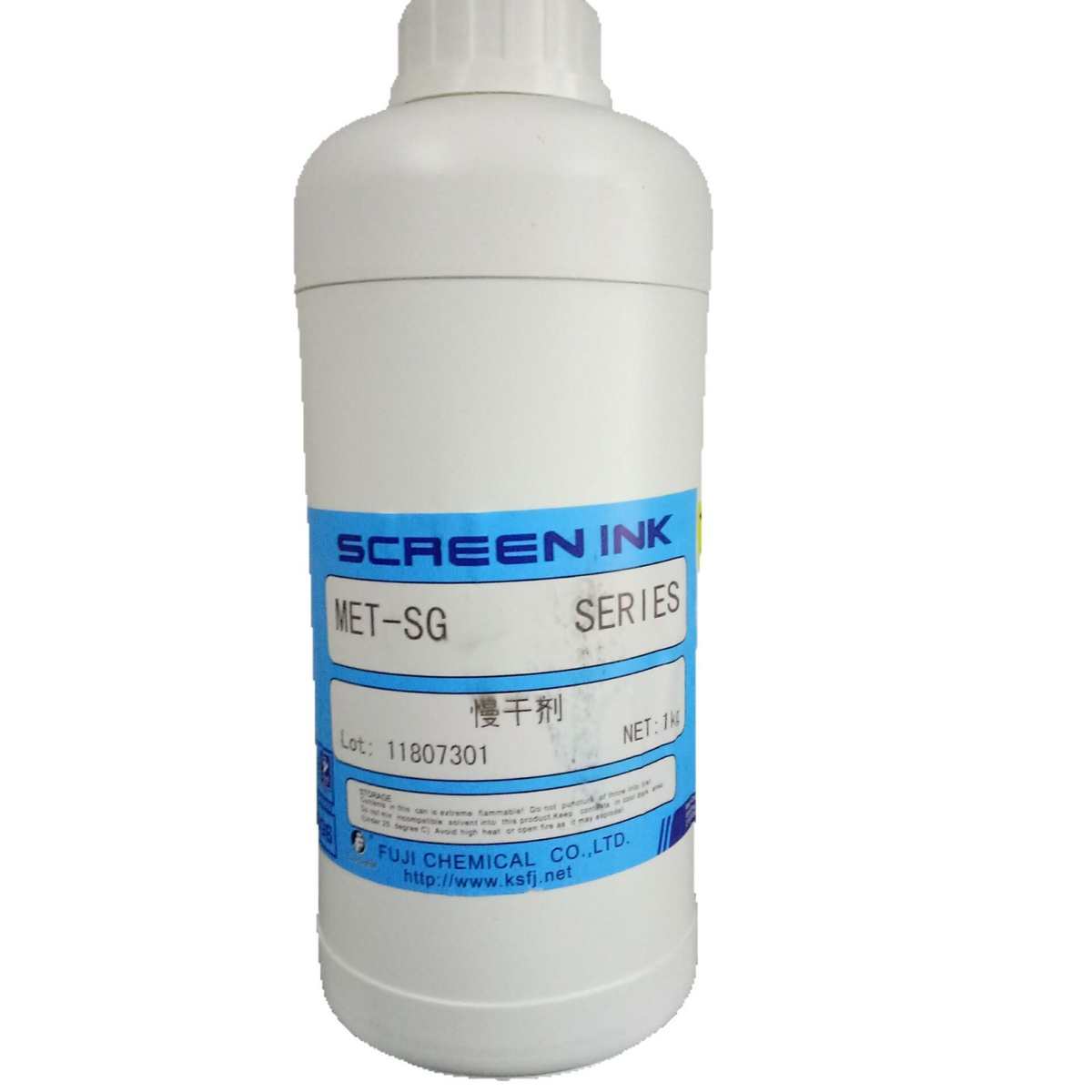 MET-SG单组份自干型金属富士油墨