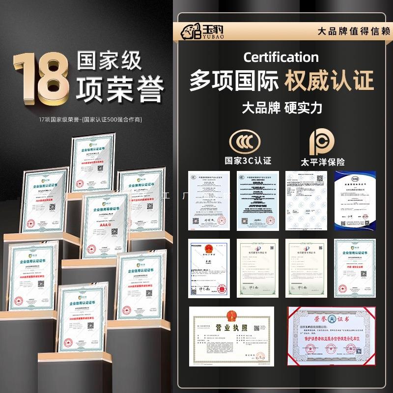 台钻工业级台式钻小型用床22V重型多功能942电0钻家攻铣一体机大