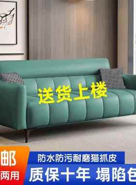 猫抓皮RNF沙发床钢键一两用折叠琴客厅卧室简体易公寓小型家户用