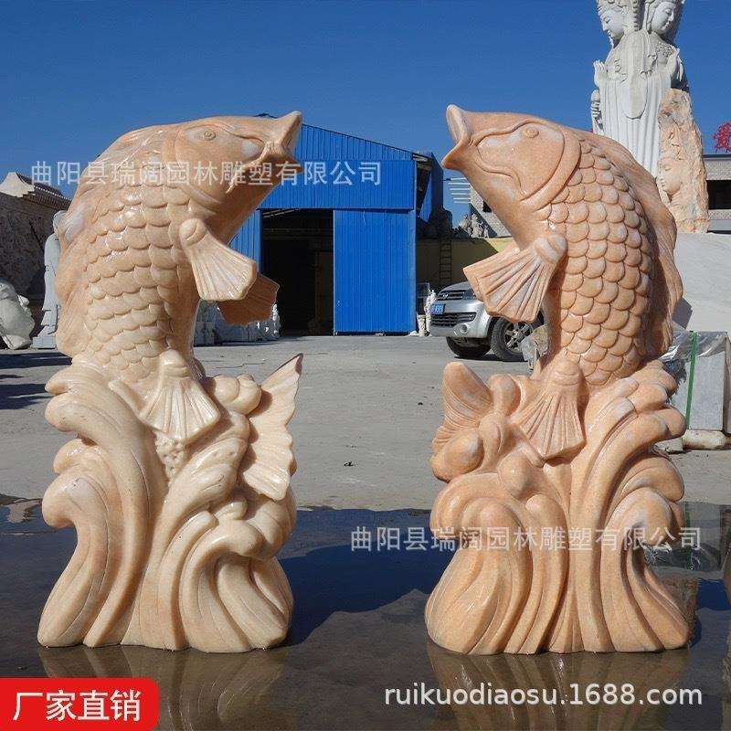 石雕喷水鱼晚霞红鲤鱼鱼池流水摆件户外庭院园林景观动物吐水喷泉