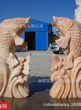 石雕喷水鱼晚霞红鲤鱼鱼池流水摆件户外庭院园林景观动物吐水喷泉