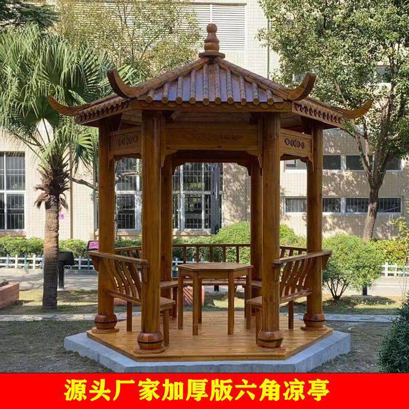 防腐木凉亭户外庭院别墅园林景观彷古四角六角中式休闲亭实木亭子