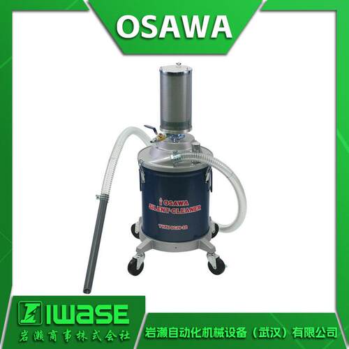 SC60-50S静音过滤吸尘器工业吸尘器SC60-50SW/F