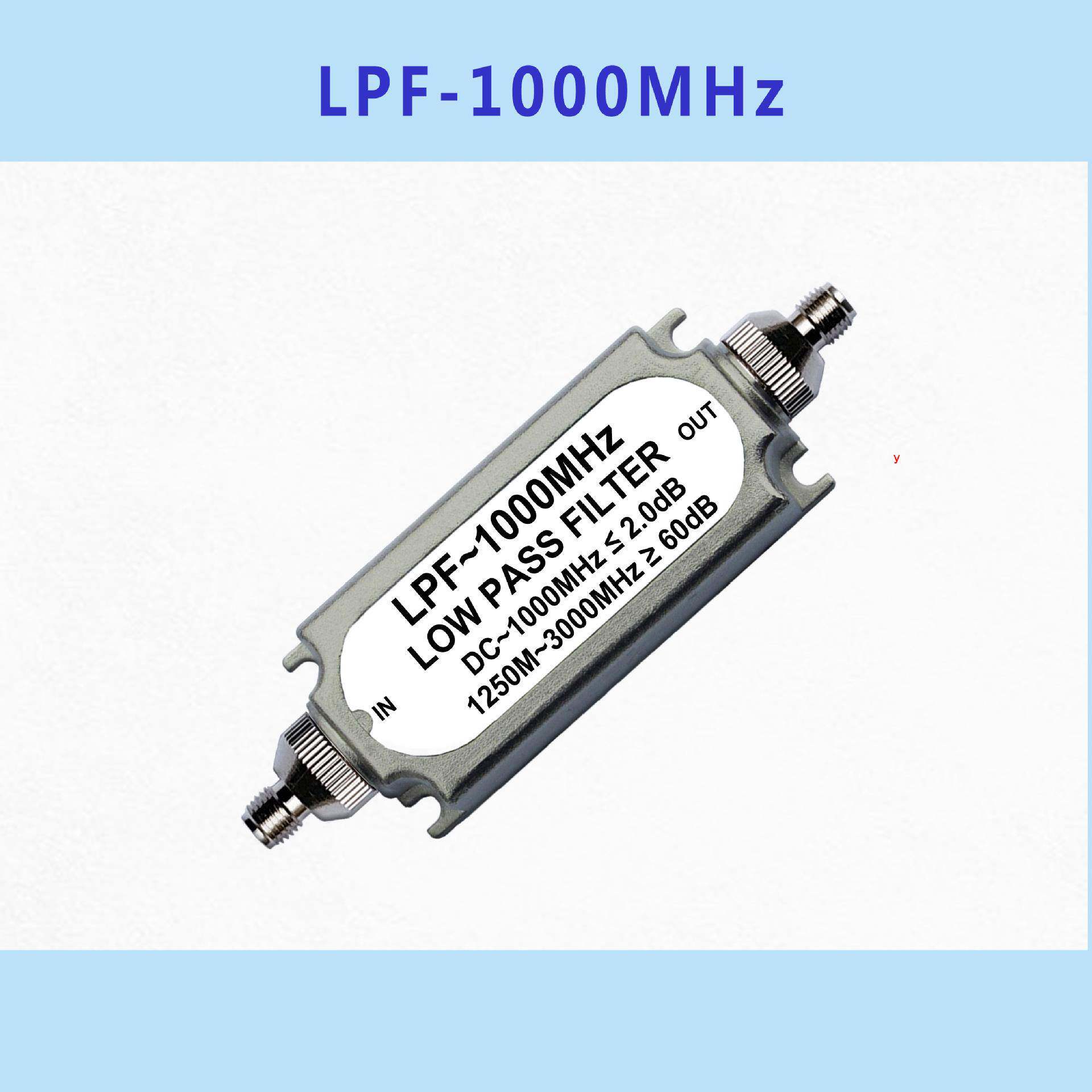 LC无源低通滤波器LPF1000MHz,1200M,1500M,1600M,1800M,1900M