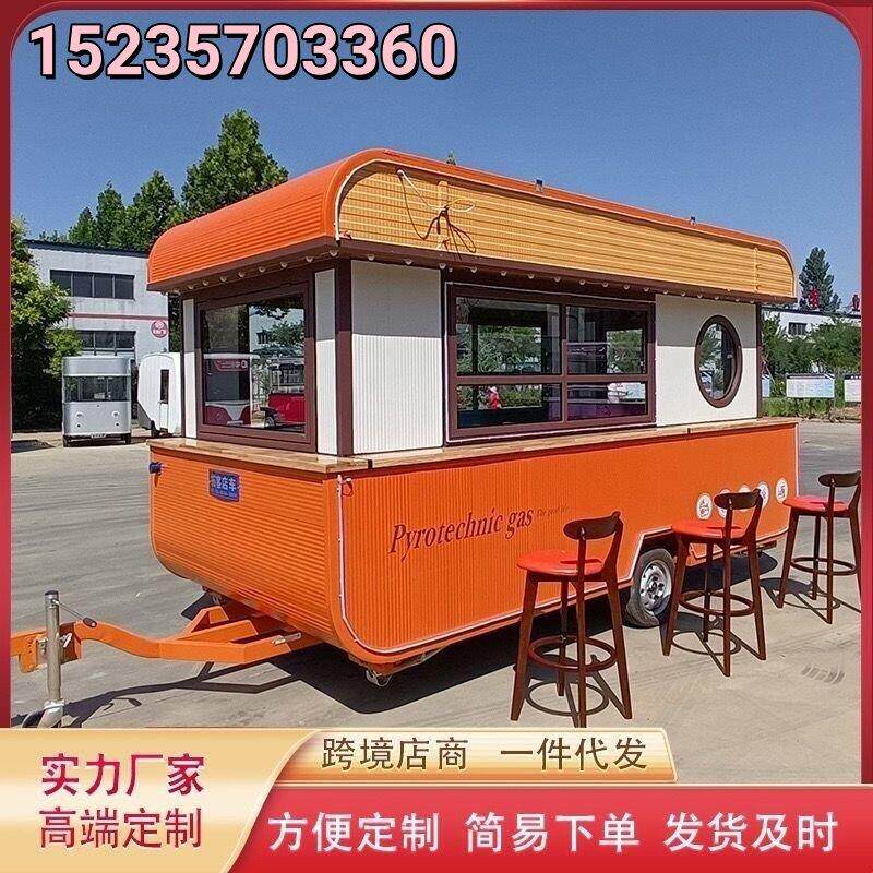多功能电动四轮车餐车流动理髲服装咖啡炸串车移动摆摊快餐夜市车