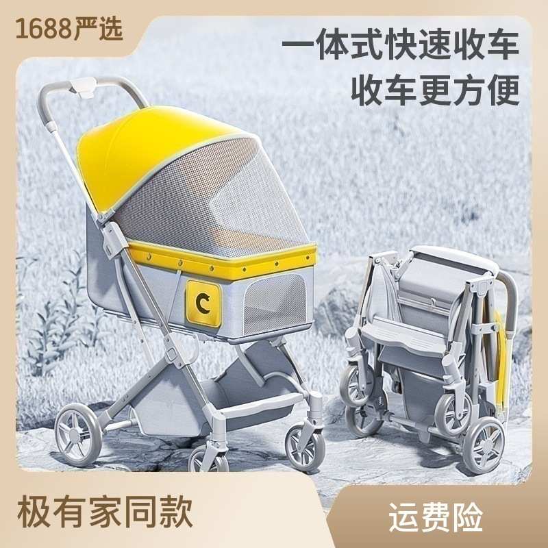 车专用遛宠物手推车轻便可折叠小婴儿中型小型犬猫咪外出用品狗