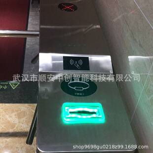温泉浴场吞手环通道闸吞手牌三辊闸温泉度假酒店检票闸机人行通道