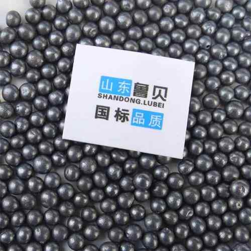 抛丸机钢丸钢砂合金铸钢丸配重高碳钢工厂直销喷砂除锈磨料