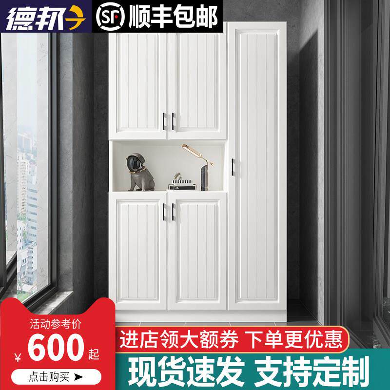 阳台收纳置物柜防晒靠墙收纳柜大容量落地鞋柜杂物实木高柜子定制