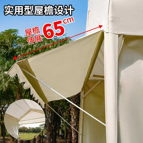 网红集市户外露营帐篷商用夜市防雨用棚子简易活动四脚遮阳棚批发