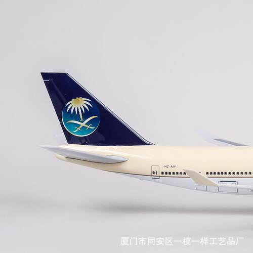 带轮带灯47cm沙特航-空波音747仿民航SGO5客机飞机模型7474001:1
