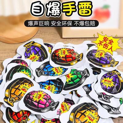 Automatic Inflating Realistic Grenade Prank Toy for Kids - F