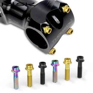 RISK钛合金把立固定螺丝 山地公路自行车把横刹把固定螺丝m5*18