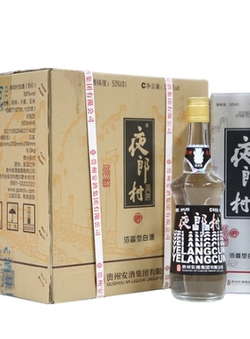 安酒夜郎村50度500ml*6瓶浓香型 贵州名酒 高度白酒 整箱装