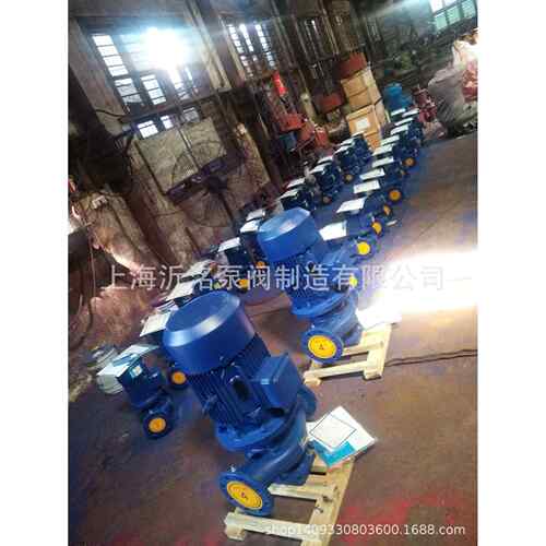 A沂洺ISG200-400I管道离心泵增压泵化工泵热水泵ISGB/IHGB/IHG