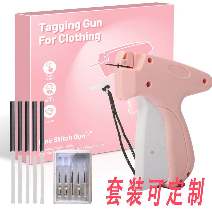 亚马逊快速缝纫枪跨境STITCHY衣服缝合工具迷你手动吊牌微型针枪