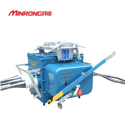 ZW20-12FG/630a一二次融合高压真空断路器FZW28柱上分界开关10KV