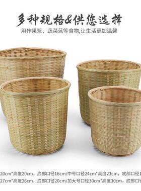 竹编背篓采摘表演茶叶竹筐儿童背箩舞蹈首具竹制品带背带可调节
