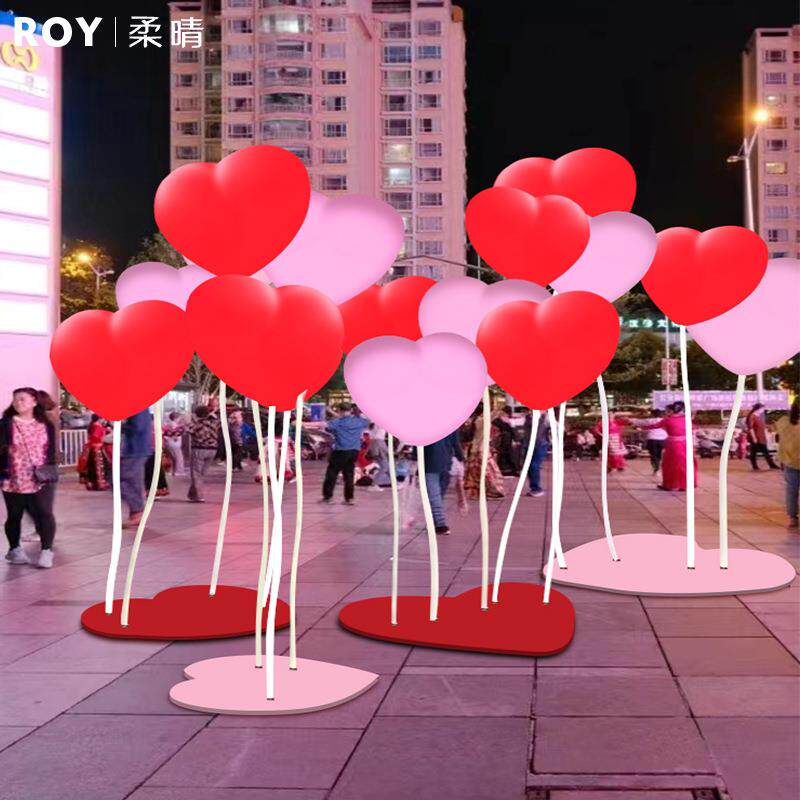 户外发光爱心形景观灯七夕情人节装饰景区商场广场网红互动装置灯