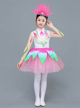 高档我祖画朵花儿蓬蓬纱裙演出服少儿扇子舞表演玉为兰花国童开舞