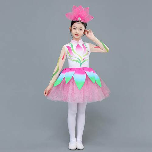 正品我祖国画朵花童蓬蓬纱蹈裙演出服少儿扇子舞儿表演玉兰为花开