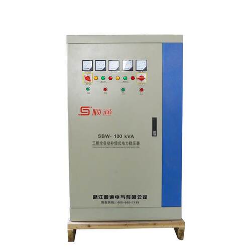SBW-100KVA三相大功率100kva补偿式电力交流稳压器380V - 封面