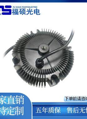 福硕LED防水驱动电源HBG100WDC36-48VIP67防水高P无频闪电源