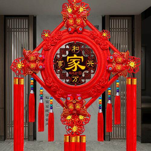 中国结挂饰客厅大号福字桃木挂饰平安乔迁新居春节过年装饰电视墙