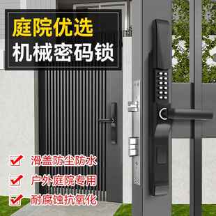 滑盖机械门密码 栅锁铁门 锁别墅门庭院YAB户外防水防冻艺双面密码