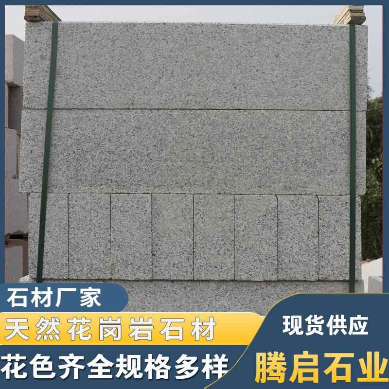 五莲16沿石现花花岗岩道路工程货铺装路缘石路大理石园林绿化路边