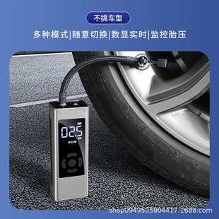 家用电动应急充气筒 车载无线多功能打气泵汽车轮胎打气户外便携式