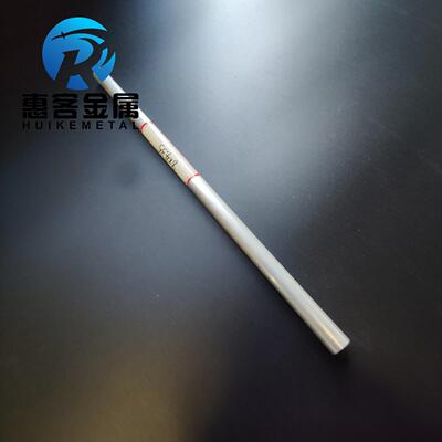 6063空心铝管外径8内孔4.35壁厚1.83铝合金管铝圆管硬质空心管薄