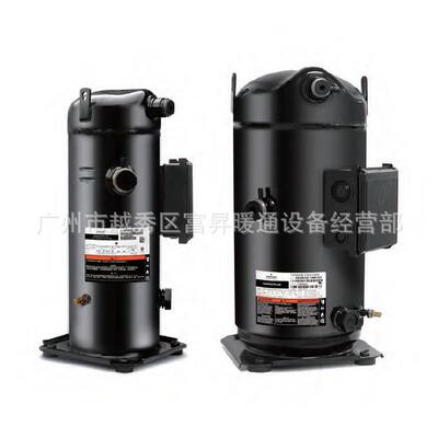 工业集中供冷机组压缩机-涡旋式制冷压缩机ZB48KCE-TFD-551