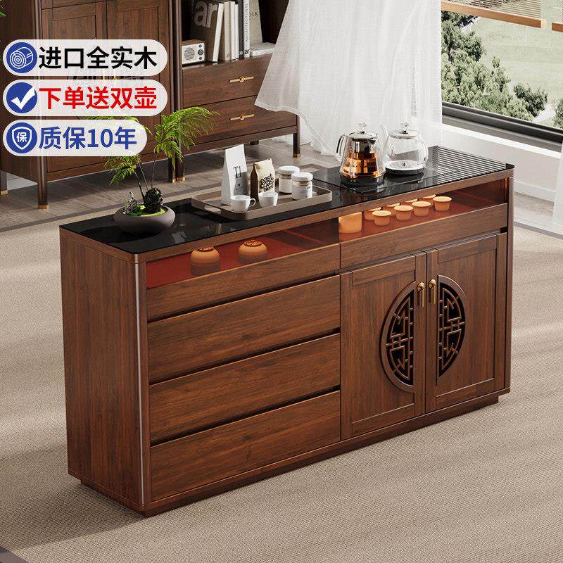 新中式实木一体茶吧柜客厅饮水机多功能茶水柜智能茶吧机2025新款