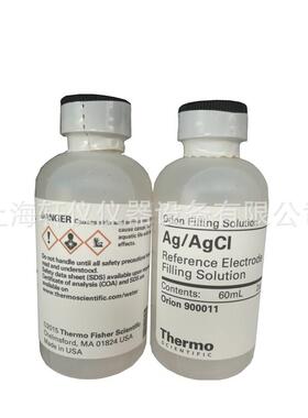 900018ThermoOrion奥立龙900200铵根NH4+离子参比电极外填充液