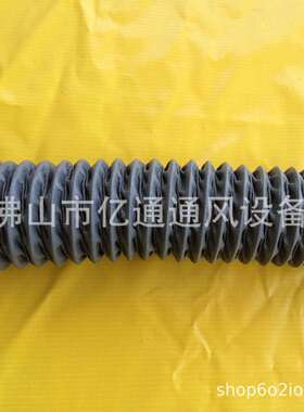 厂家直销 尼龙布管 耐高温灰色排风软管 阻燃通风管100mm10米