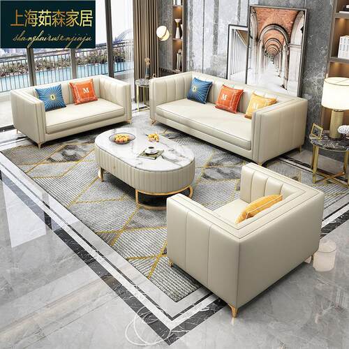 后现代客厅意式轻奢皮艺沙发港式2021年新款双人位三人位沙发组合